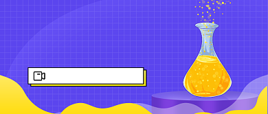 蓝色初升高衔接课新媒体首图背景