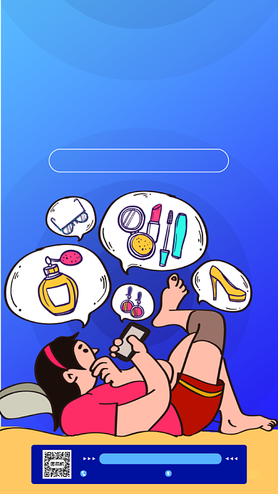 夏季促销蓝色手绘风手机海报背景