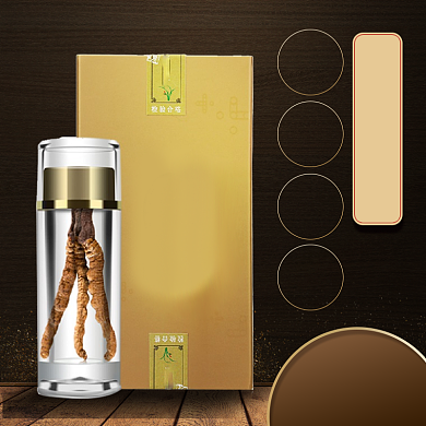 重阳节主图滋补保健品电商主图背景