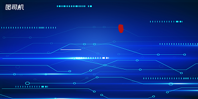 晚会蓝色简约时尚科技年会企业盛典展板背景