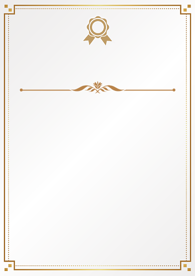 创意欧式商务聘书背景