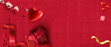 感恩节快乐红色喜庆公众号首图背景