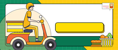 外卖美食大盘点餐饮促销公众号首图背景