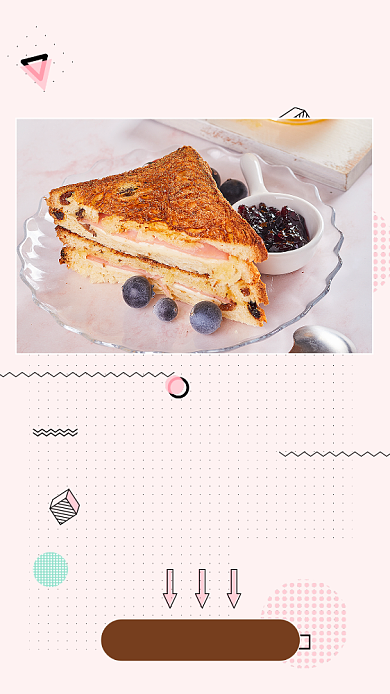 清新营养早餐搭配计划文章配图背景