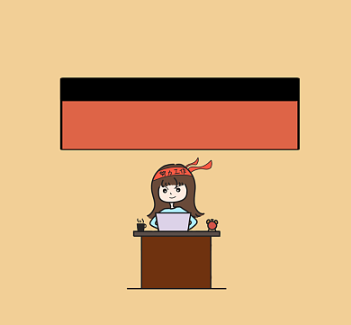 有志少女可爱清新朋友圈封面背景