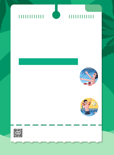 绿色插画防溺水安全宣传印印刷海报背景