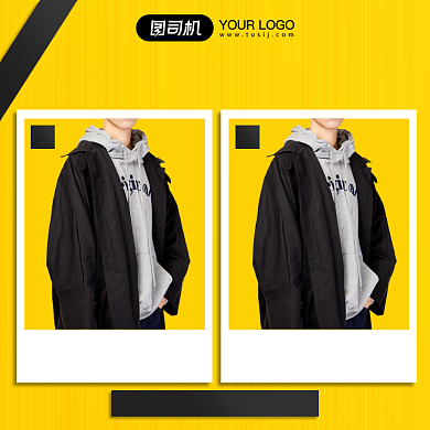 男装买家秀参考用户好评主图背景