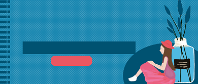 2021新年愿望清单许愿公众号首图背景