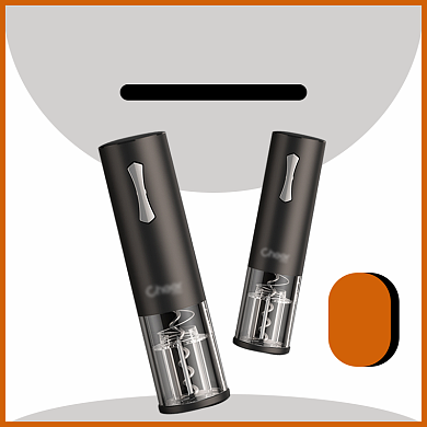 简约电动开瓶器起子电商主图背景