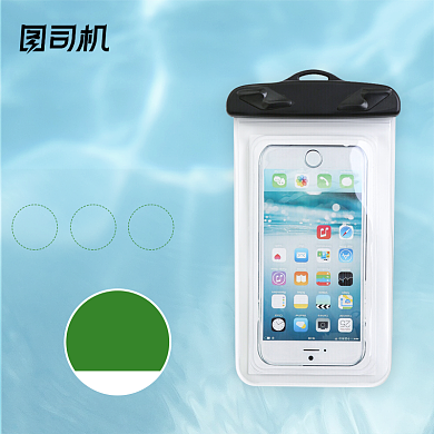 夏季清新游泳装备手机防水袋手机套主图背景