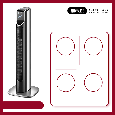 智能家电暖气冬季空调售后简约主图背景