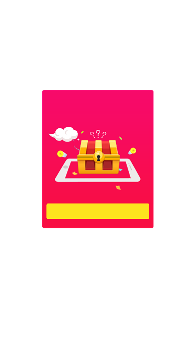 购物app双十一领券活动弹窗背景