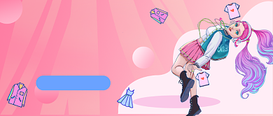 秋装上新百搭新品插画公众号首图背景