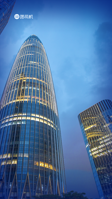 招商全英文高端手机海报背景