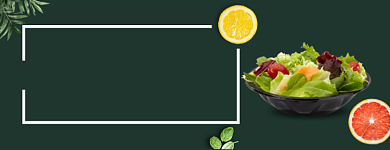 移动端外卖平台水果蔬菜沙拉店招背景