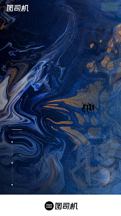 招聘寻找合伙人水墨肌理创意H5启动页背景