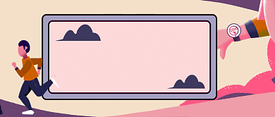 跑步姿势手绘卡通公众号首图背景