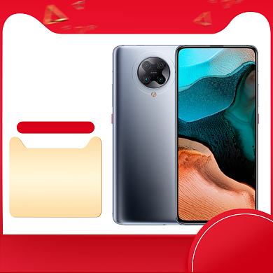 双十一数码家电主图直通车海报模板背景