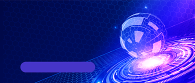 互联网企业排行榜蓝色炫彩公众号首图背景