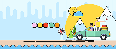 卡通图司机旅行社新媒体首图背景