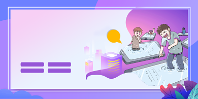 清新大气短视频监管和责任宣传展板背景