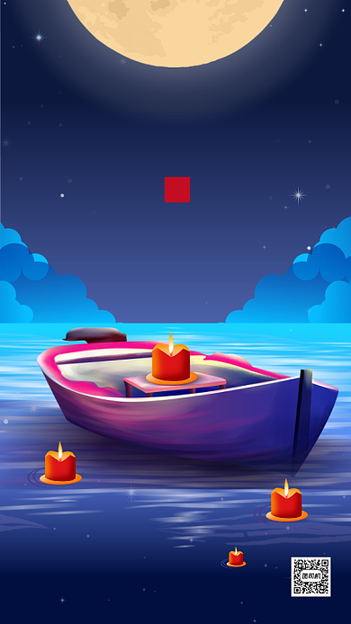 中元节节日祝福创意手机海报背景