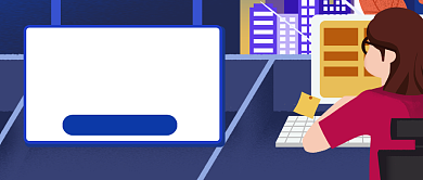 年终业绩冲刺卡通公众号首图背景