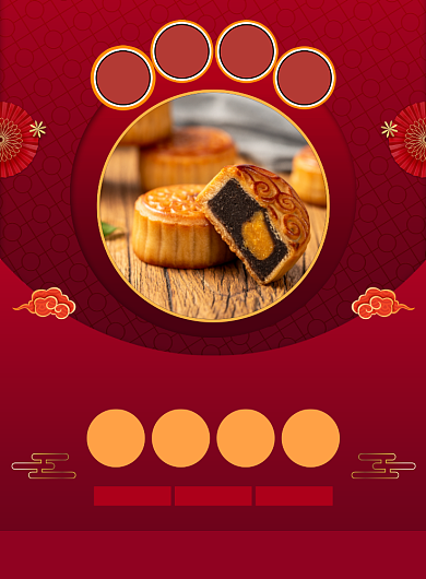 中秋节月饼食品促销宣传海报背景