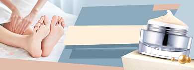 美足磨砂膏电商淘宝banner图背景