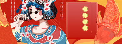 双十一美妆插画国潮淘宝电商banner背景