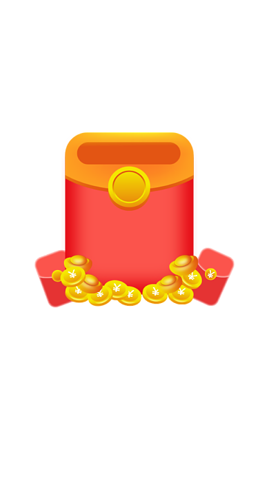 双11悬浮窗弹窗弹屏直播优惠券弹窗背景