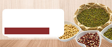 图文简约粮食热点社会新闻公众号首图背景