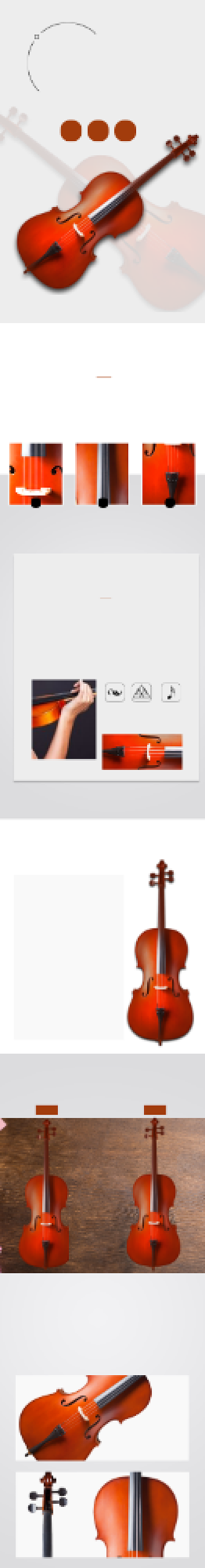 小提琴详情页电商淘宝灰色棕色优质背景