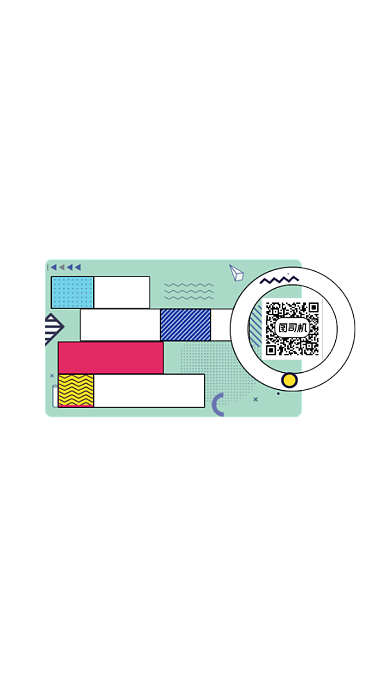 绿色时尚双十一大促弹窗背景