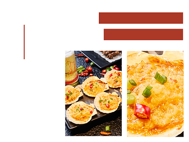 舌尖美食贝壳类横版配图背景