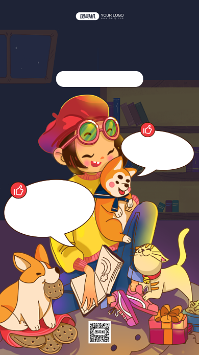 宠物店转发集赞活动插画手机海报背景