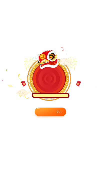 红色卡通年货节弹窗广告背景