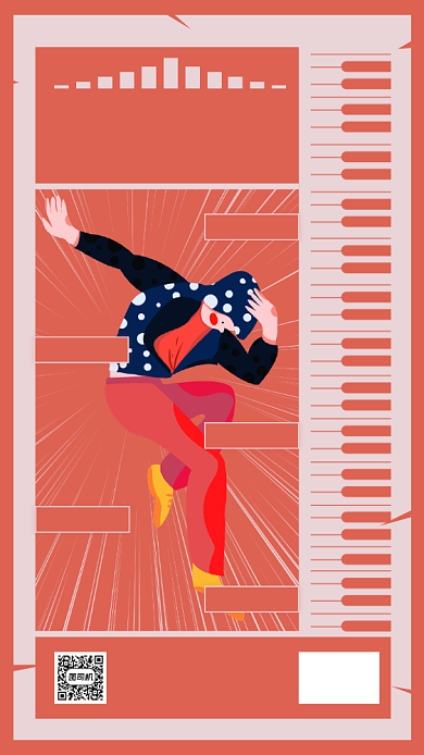 迈克杰克逊诞辰62周年宣传手机海报背景