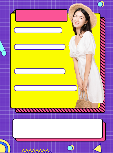 创意孟菲斯高温预警海报背景