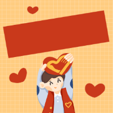 国际志愿者日简约插画公众号次图背景