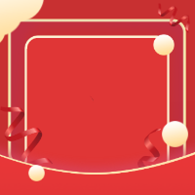 双十一预售红色大气公众号次图背景