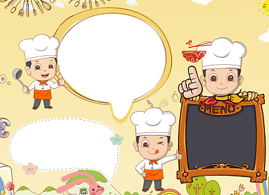 黄色中华美食电子手抄报背景