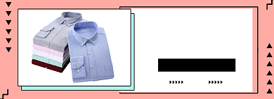 商务男装衬衫衬衣淘宝海报背景