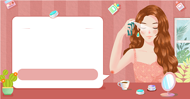 世界美容日化妆爱美女孩美女背景