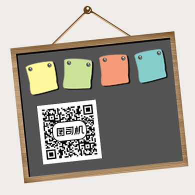 学霸笔记扫码领取简约方形二维码背景
