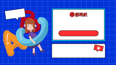 英语启蒙课程简约手绘手机横图背景