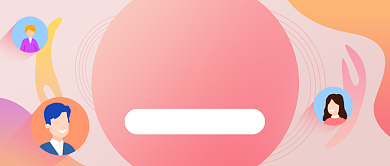 寻找合伙人企业招募渐变公众号首图背景