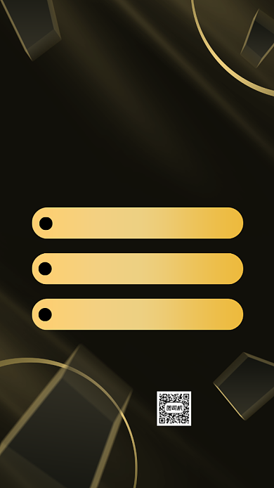 电影院复工特惠黑金手机海报背景