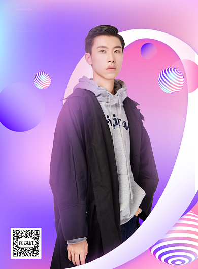 时尚炫彩主播招聘海报背景