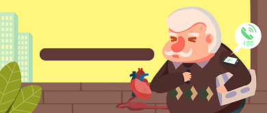 老年疾病救助防御小锦囊背景